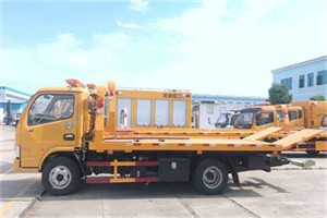 茂县送油救援服务